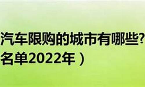 2023年洛阳汽车限号吗_2023年洛阳