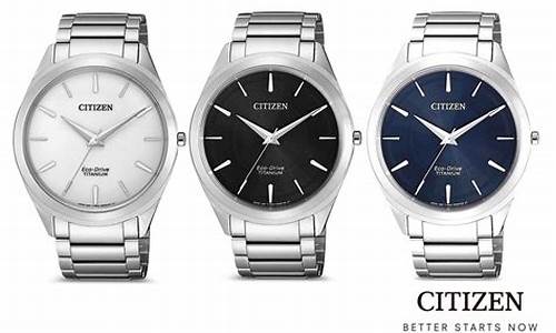 citizen quartz手表_cit