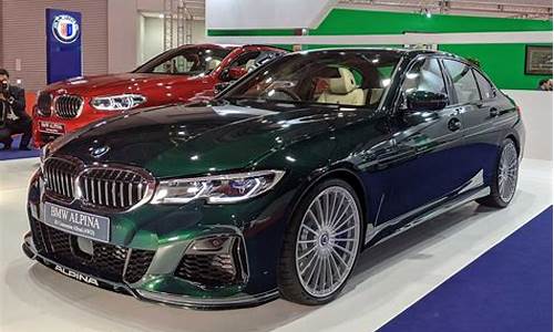 alpina b3变速箱程序_al4变速