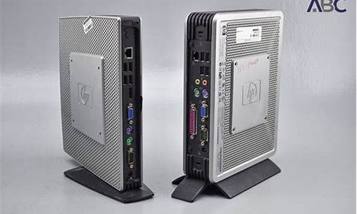 hp systems insight m