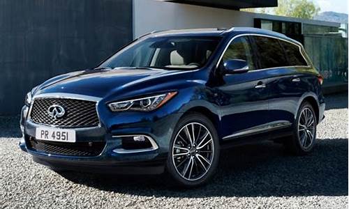 qx60_英非Qx60