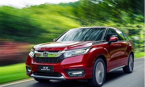 冠道suv_冠道suv价格及图片