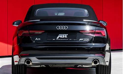 ABT A5车型_abt什么车