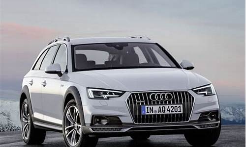 奥迪allroad_奥迪allroad A6